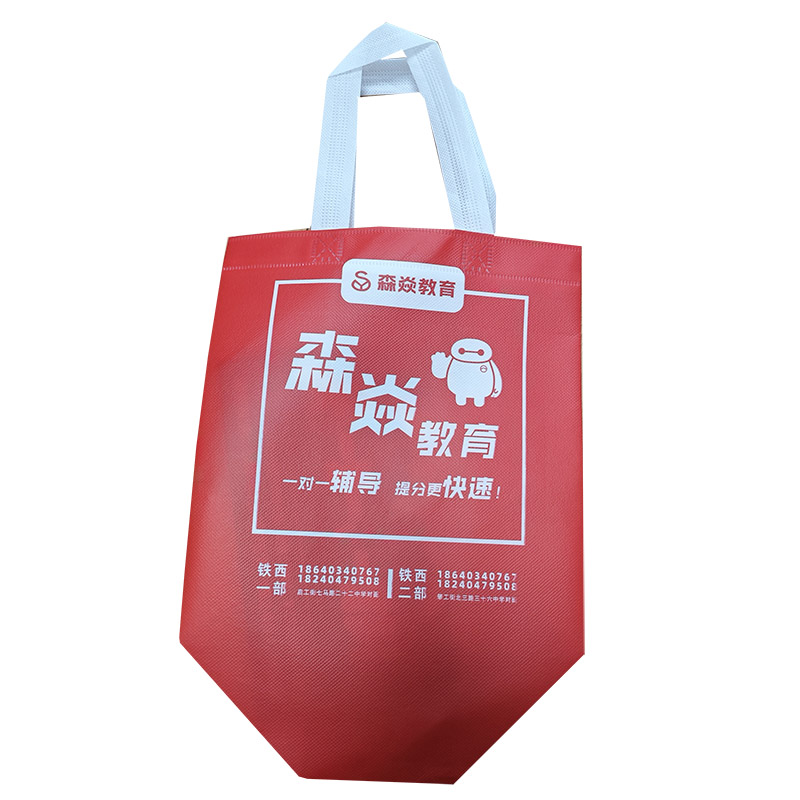 保定TB04 覆膜无纺布袋