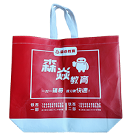 保定LB37培训班广告袋