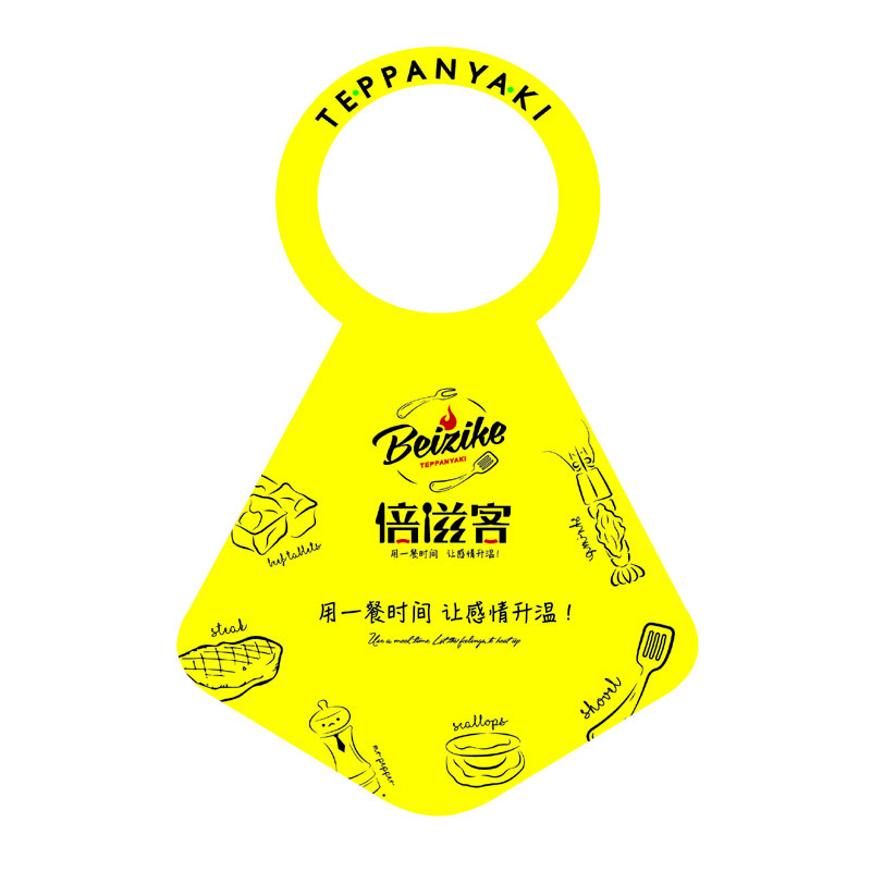 保定AP01 无纺布围裙