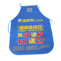 保定AP03 无纺布围裙