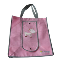 保定KB14 环保无纺布折叠暗扣购物袋（可定制）